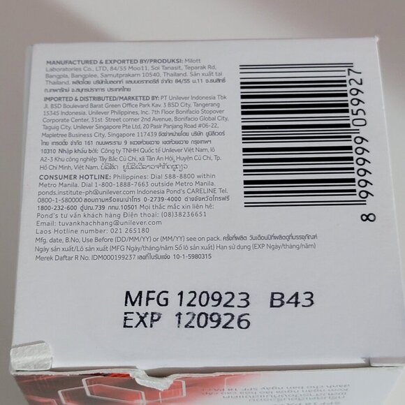 POND'S Age Miracle Wrinkle Corrector SPF 18 Pa++ Anti Aging Day Cream 1.7 oz 50g - Picture 14 of 15